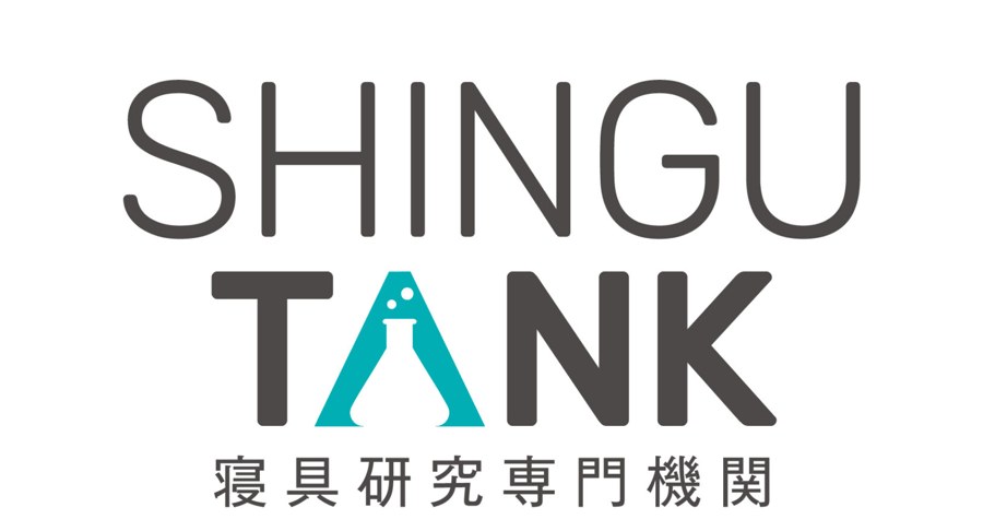 SHINGU TANK